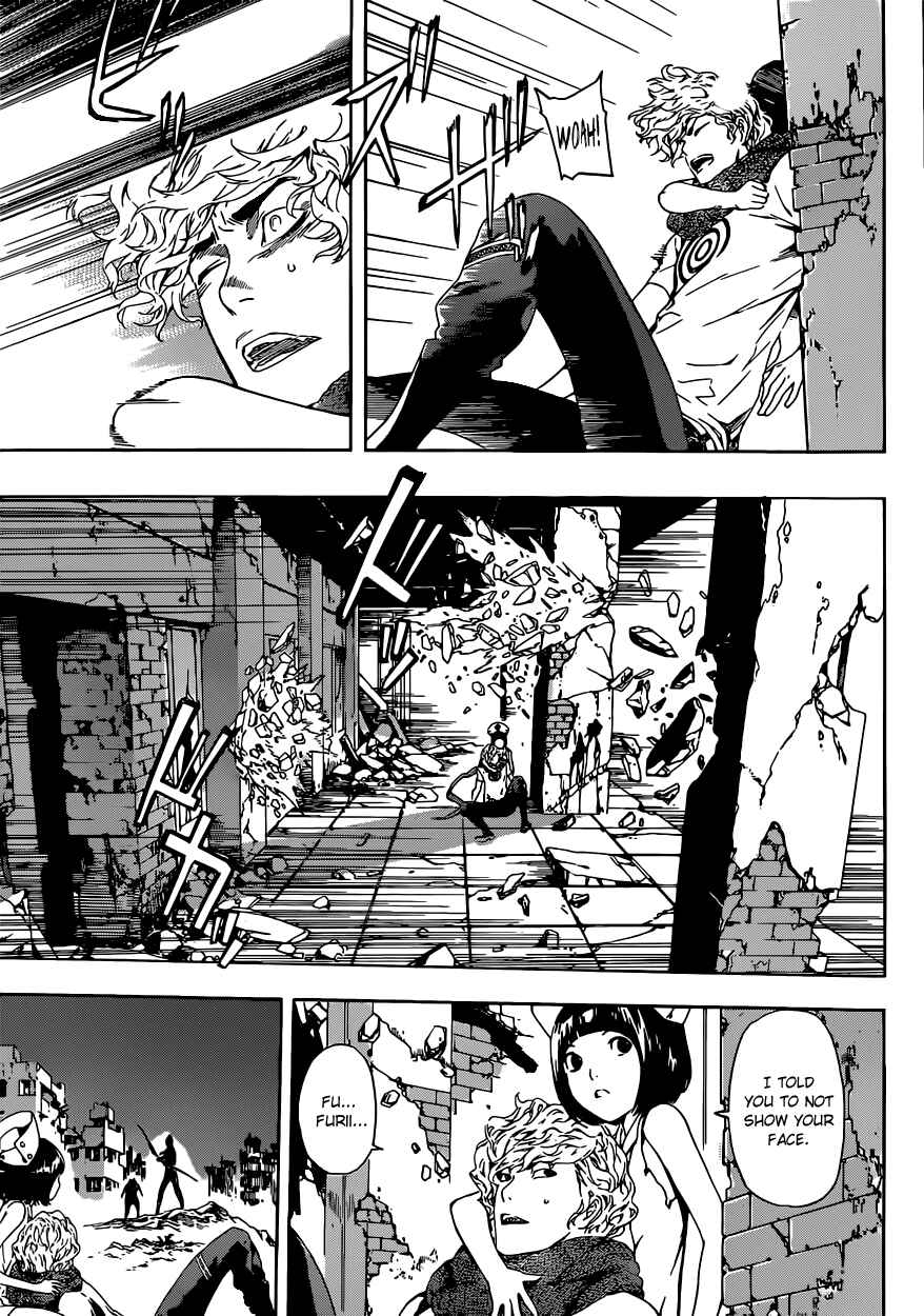 Page 5 Chapter 22 AREA D