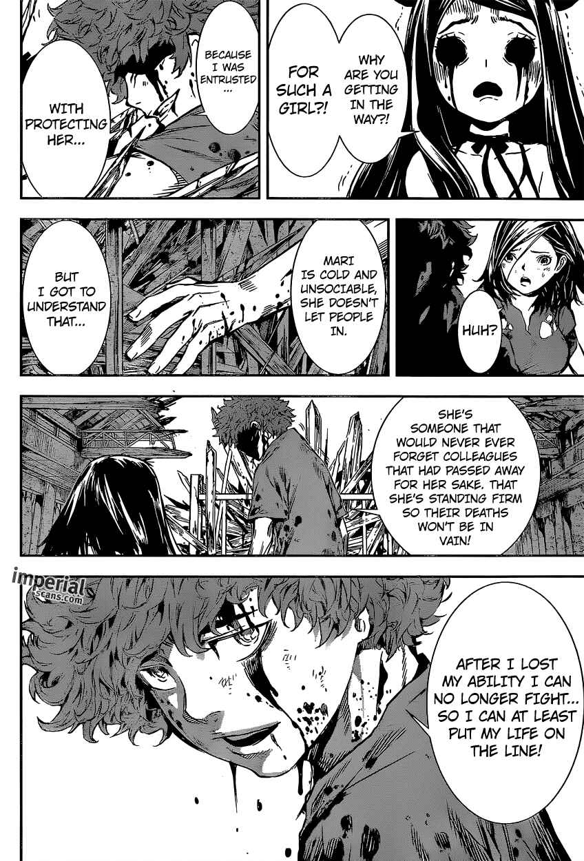Page 14 Chapter 125 AREA D
