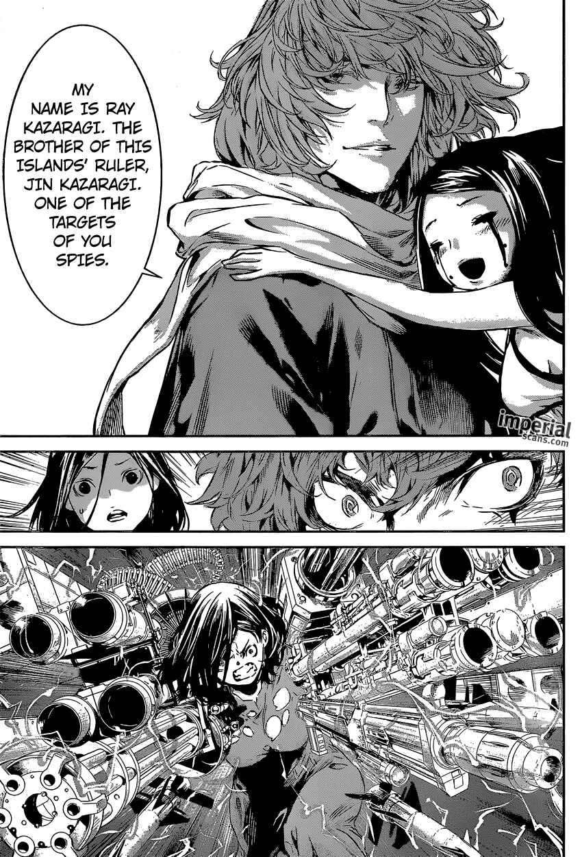 Page 17 Chapter 125 AREA D