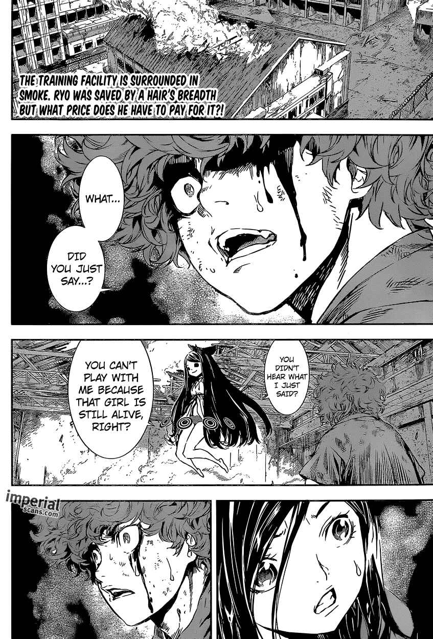 Page 2 Chapter 125 AREA D