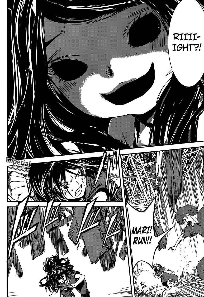 Page 4 Chapter 125 AREA D