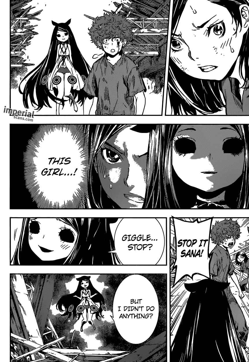 Page 6 Chapter 125 AREA D