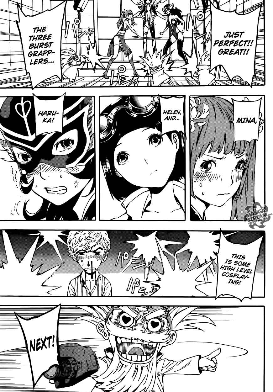 Page 13 Chapter 58 AREA D