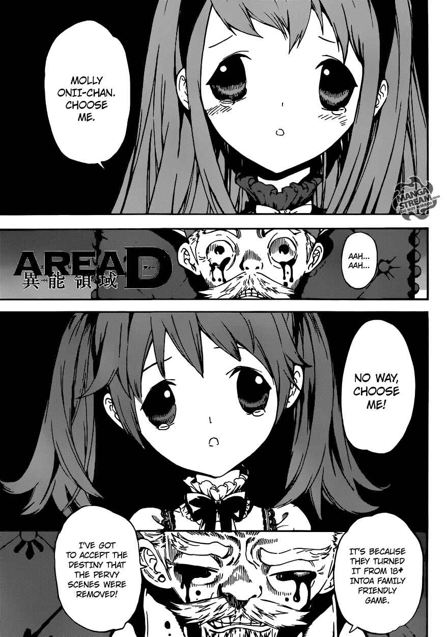 Page 5 Chapter 58 AREA D