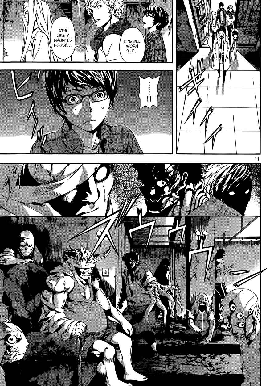 Page 11 Chapter 14 AREA D
