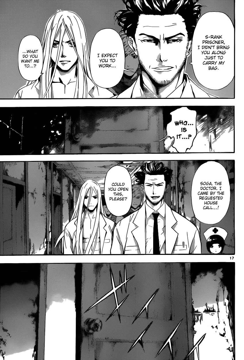 Page 17 Chapter 14 AREA D