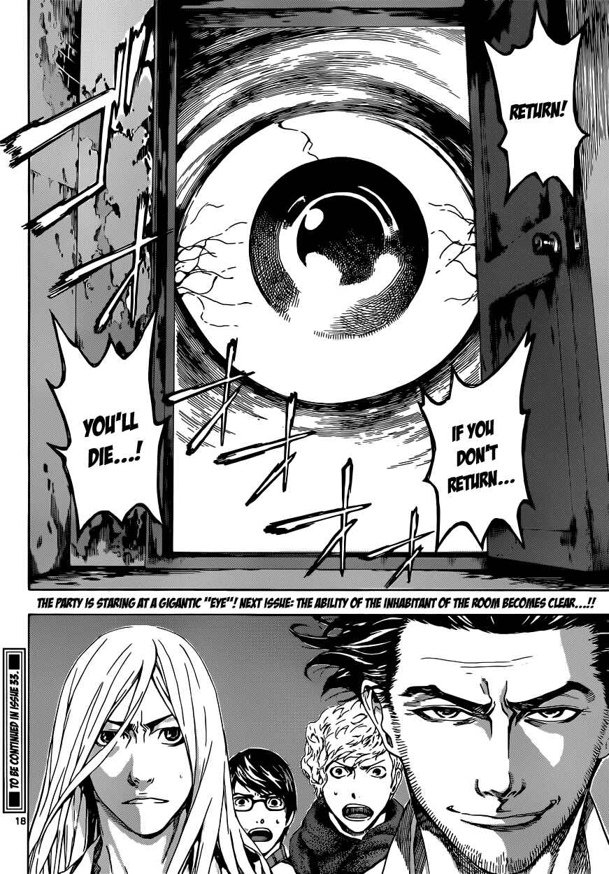 Page 18 Chapter 14 AREA D