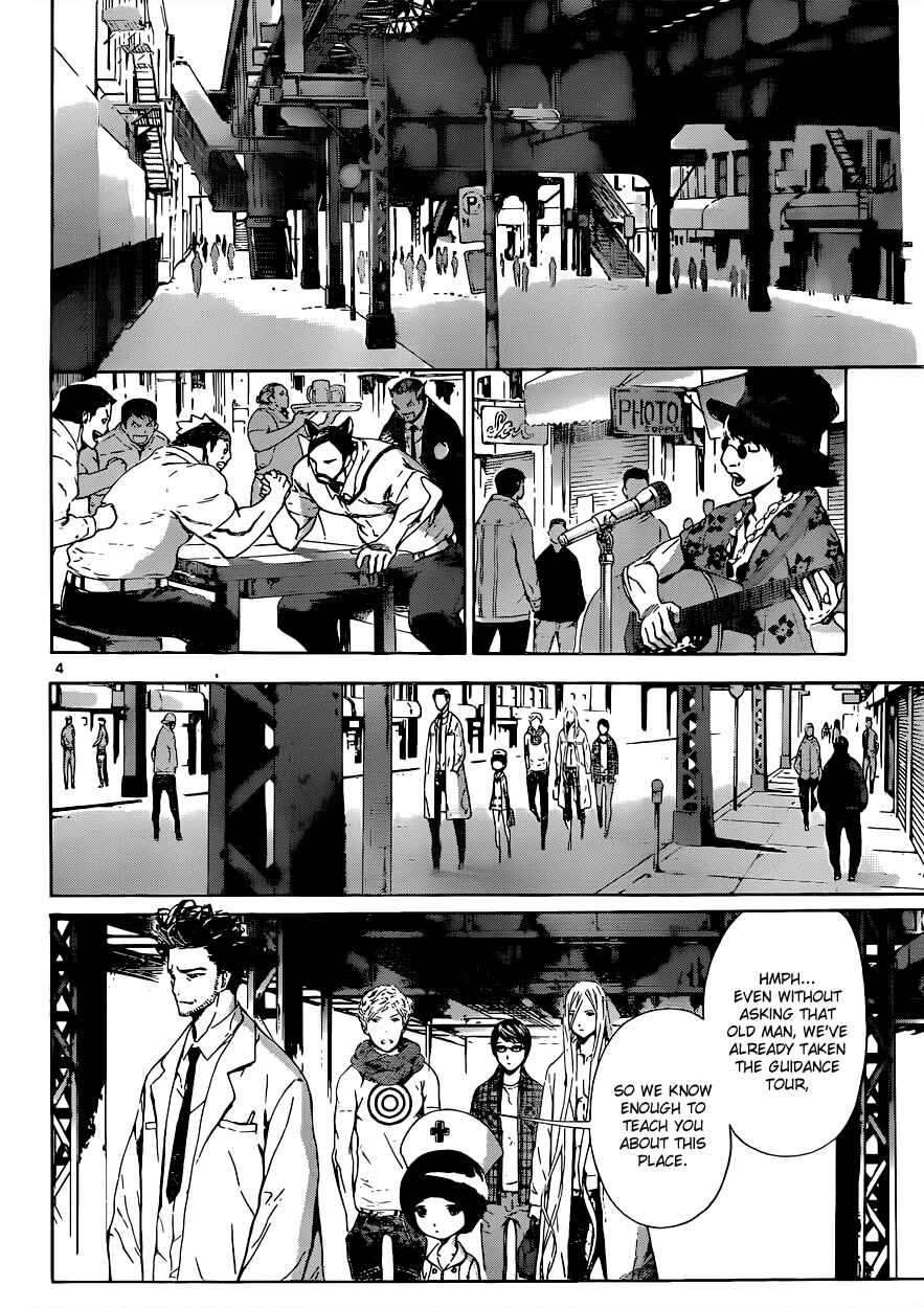 Page 4 Chapter 14 AREA D
