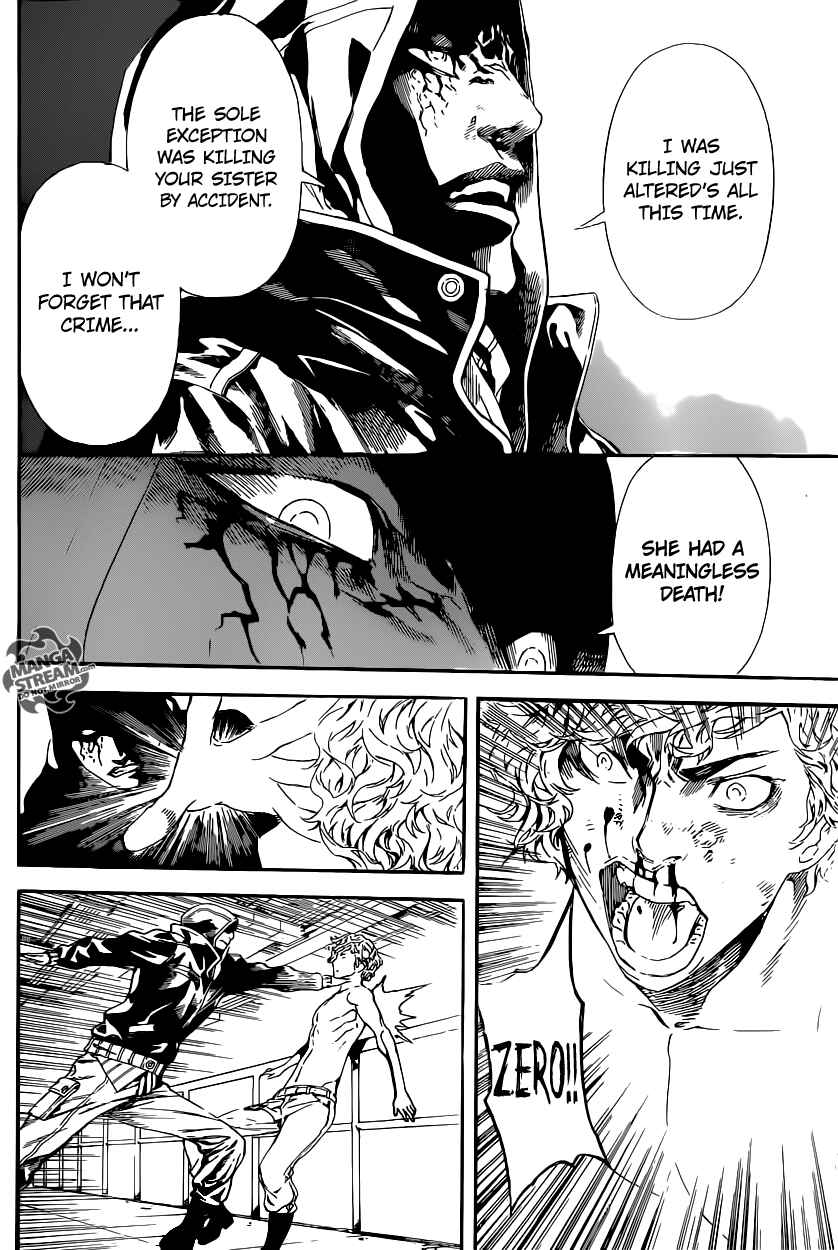 Page 16 Chapter 64 AREA D