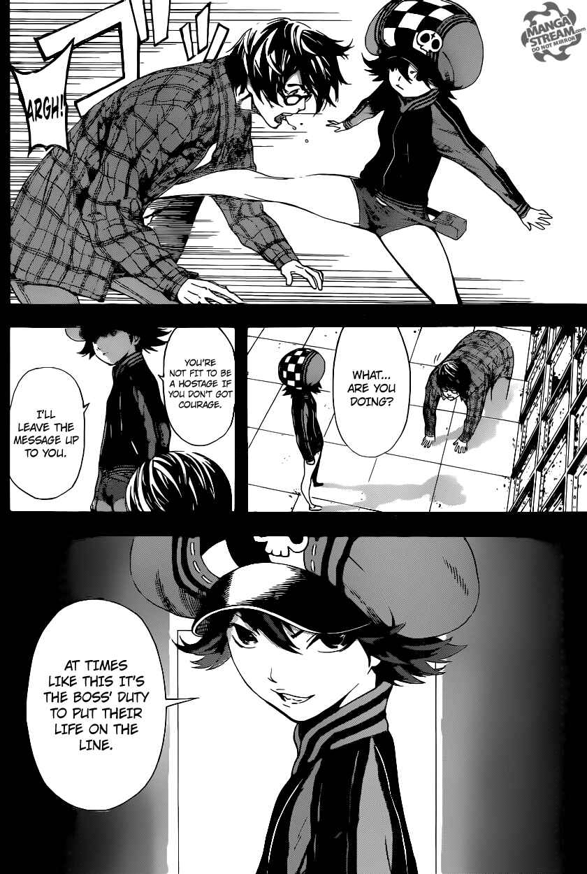 Page 4 Chapter 64 AREA D