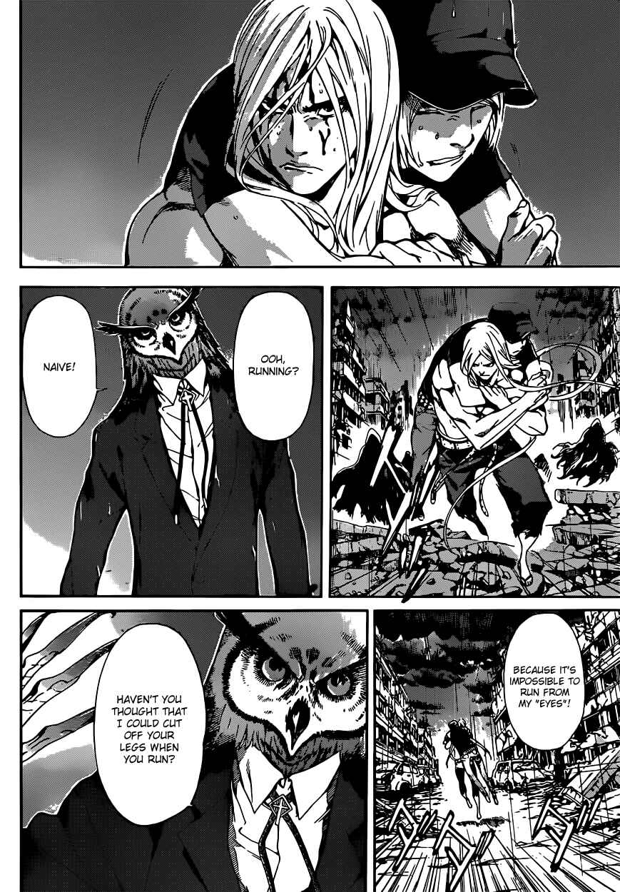 Page 12 Chapter 25 AREA D