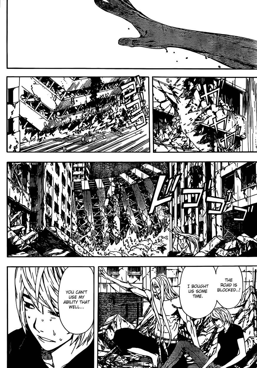 Page 16 Chapter 25 AREA D