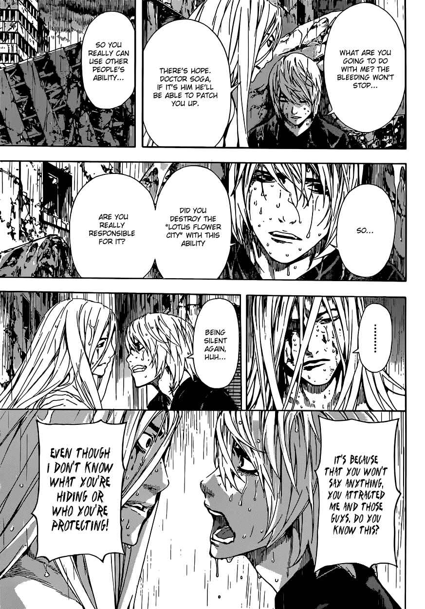 Page 17 Chapter 25 AREA D