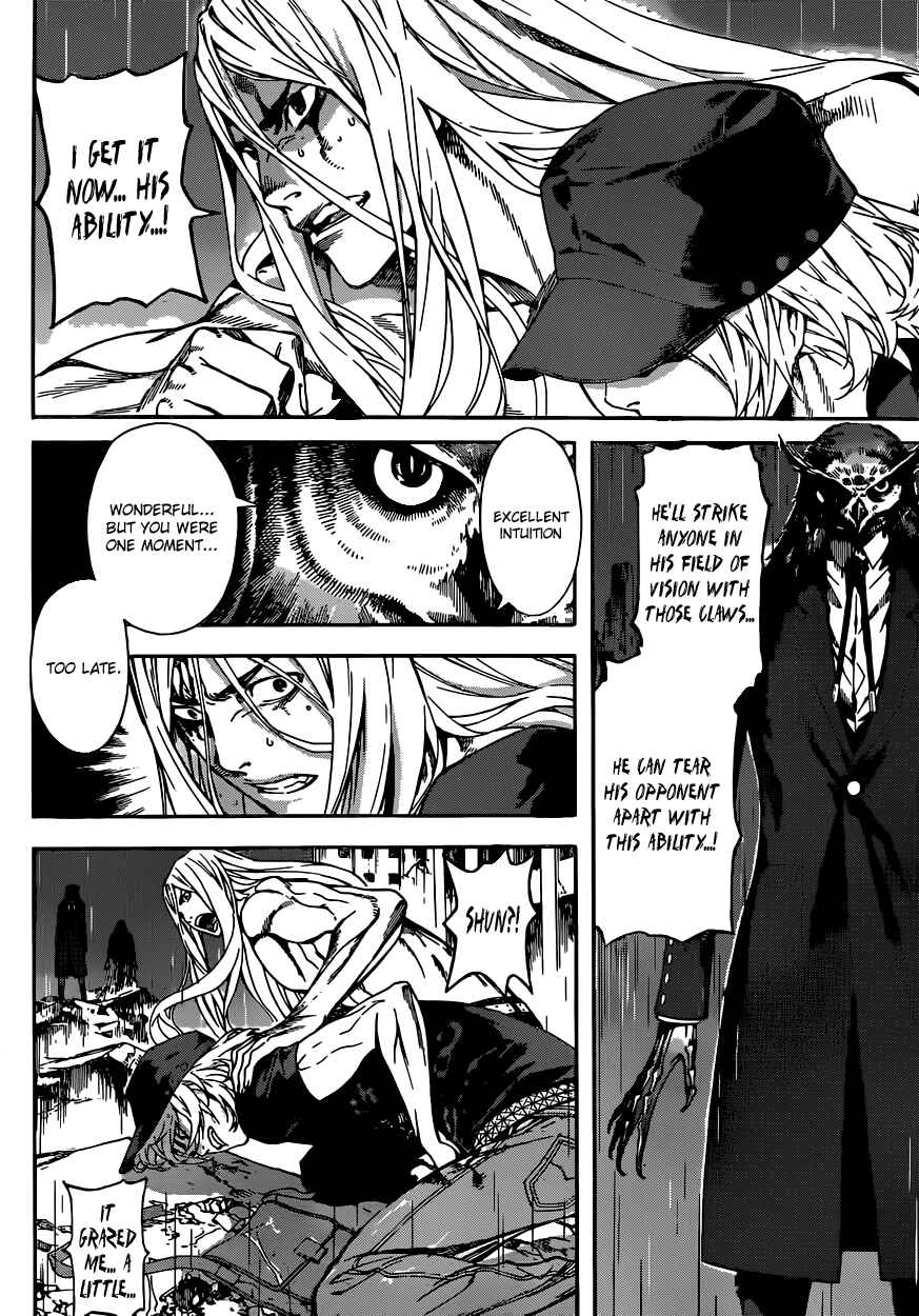 Page 6 Chapter 25 AREA D