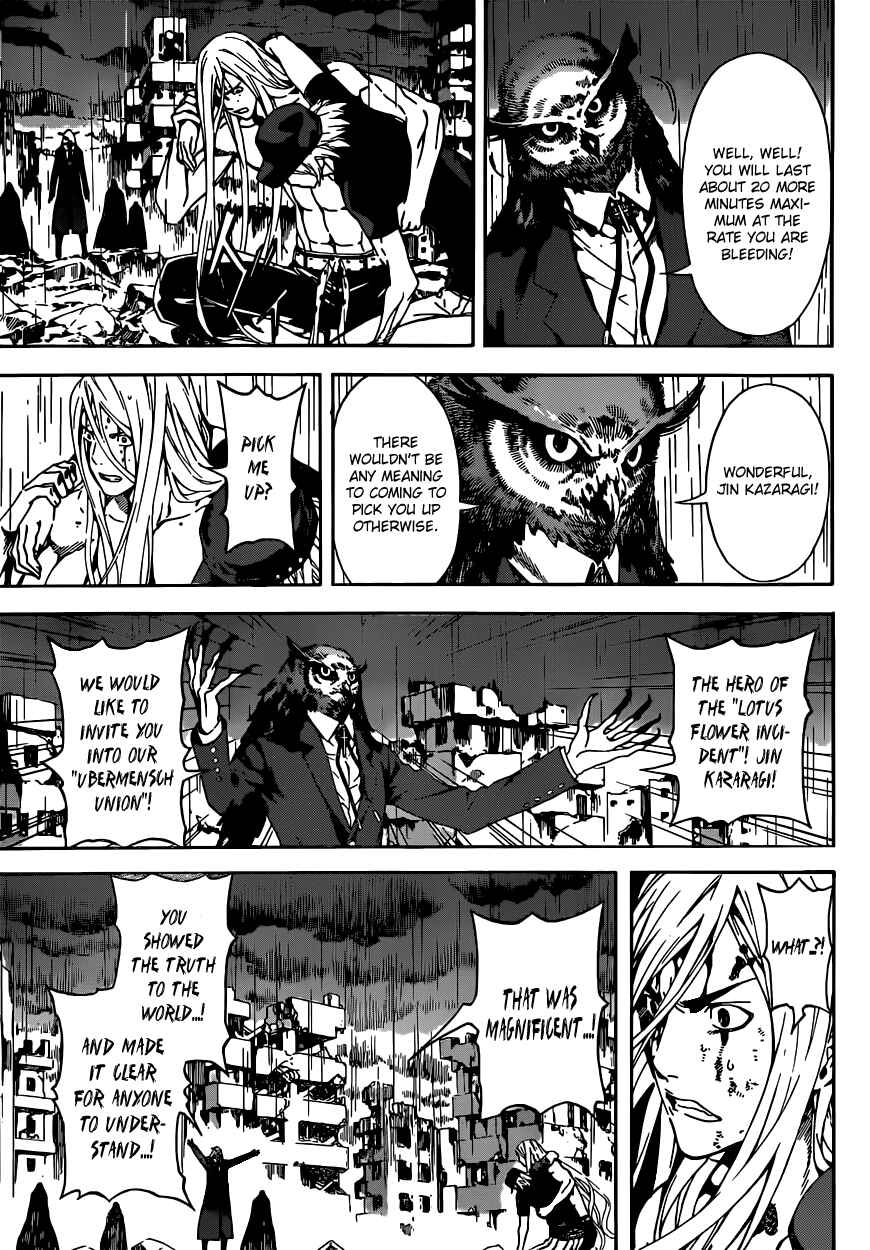 Page 7 Chapter 25 AREA D