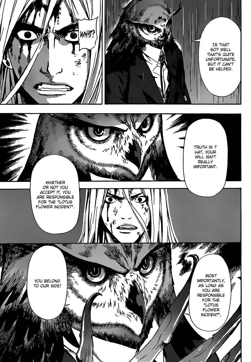 Page 9 Chapter 25 AREA D