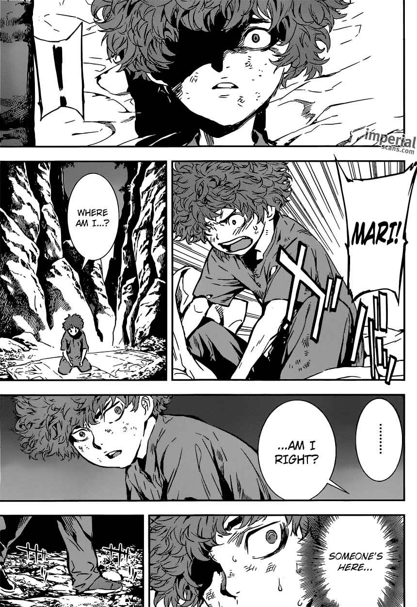 Page 3 Chapter 131 AREA D