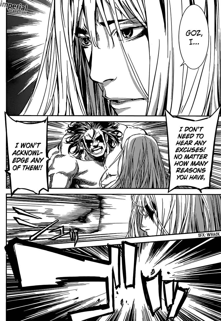 Page 6 Chapter 131 AREA D