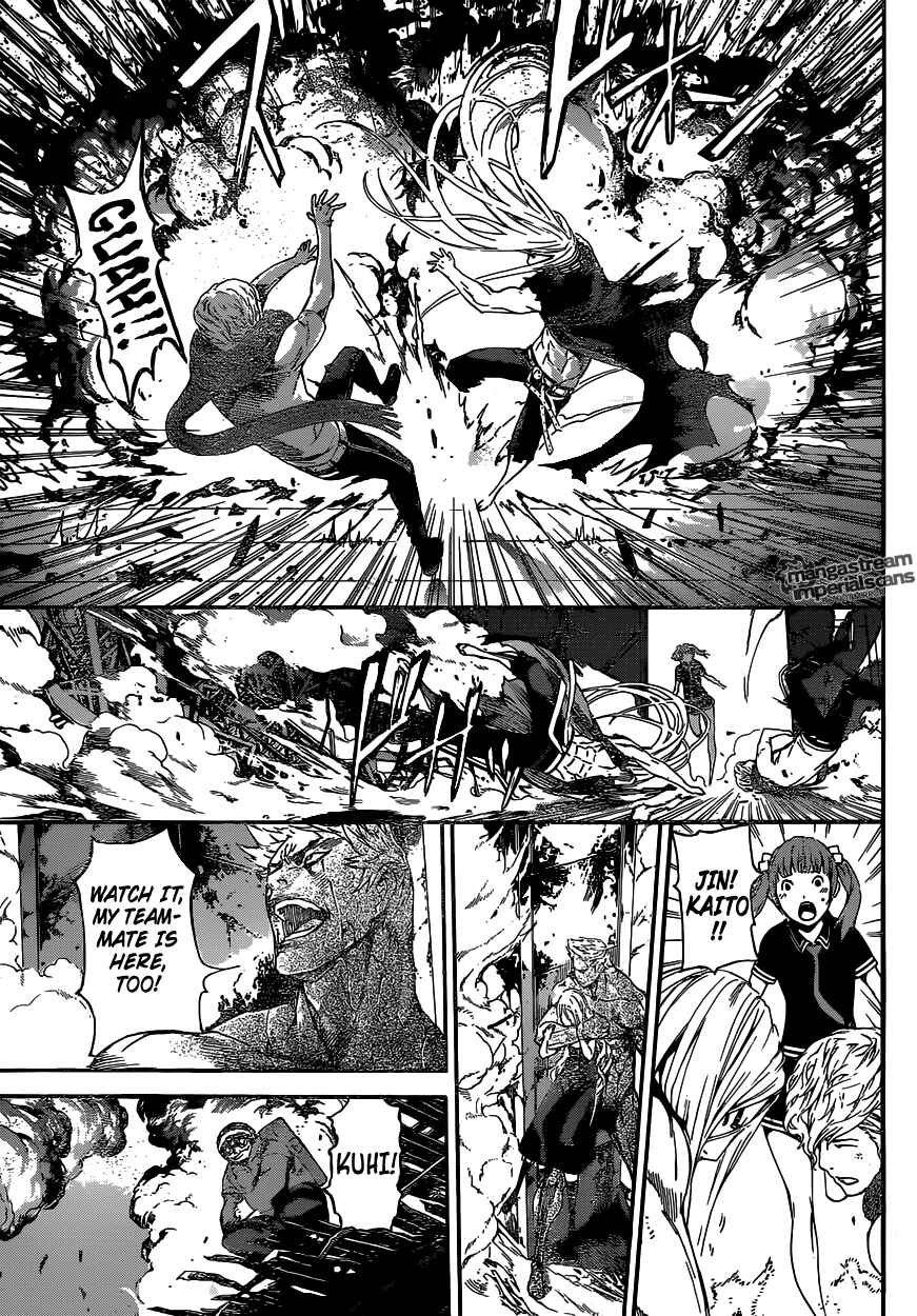 Page 3 Chapter 30 AREA D