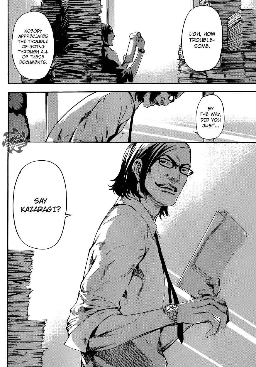 Page 12 Chapter 73 AREA D