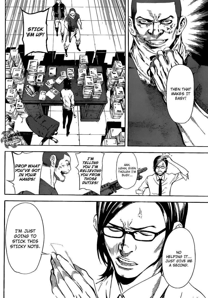 Page 14 Chapter 73 AREA D