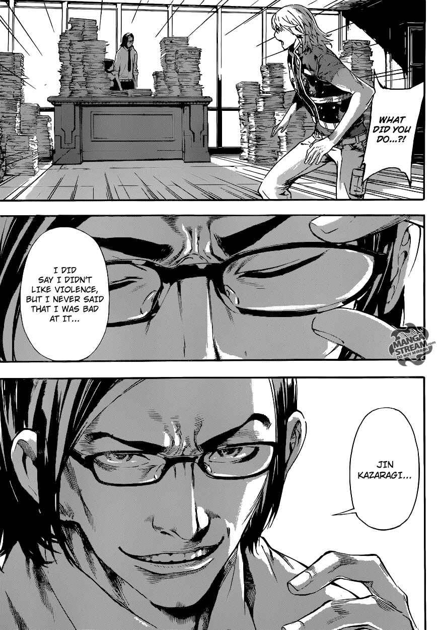Page 17 Chapter 73 AREA D