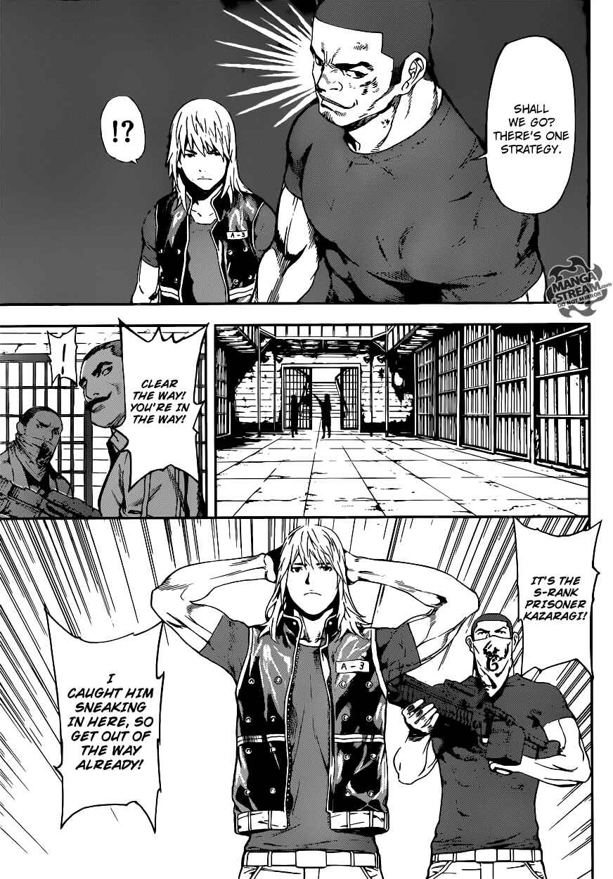 Page 7 Chapter 73 AREA D
