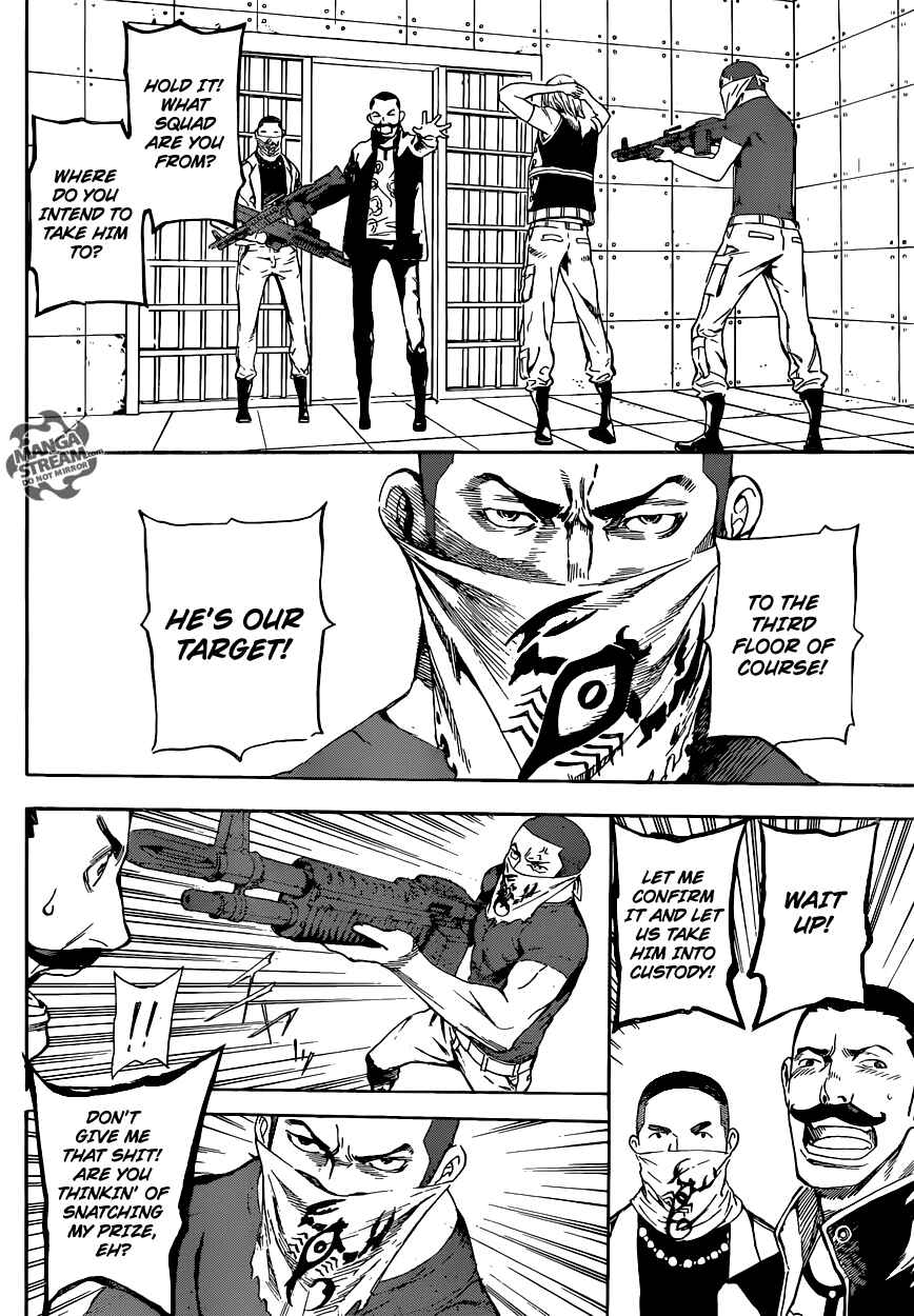 Page 8 Chapter 73 AREA D