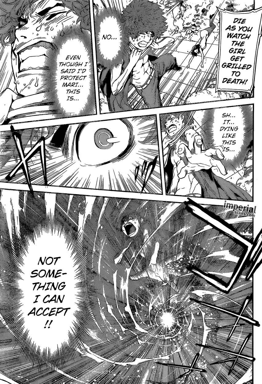Page 17 Chapter 119 AREA D
