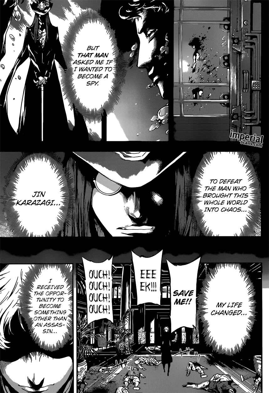 Page 3 Chapter 119 AREA D