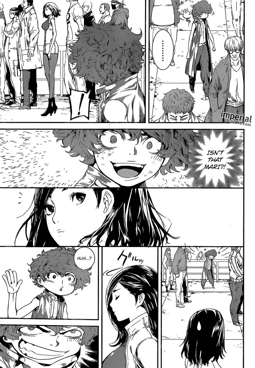 Page 7 Chapter 111 AREA D