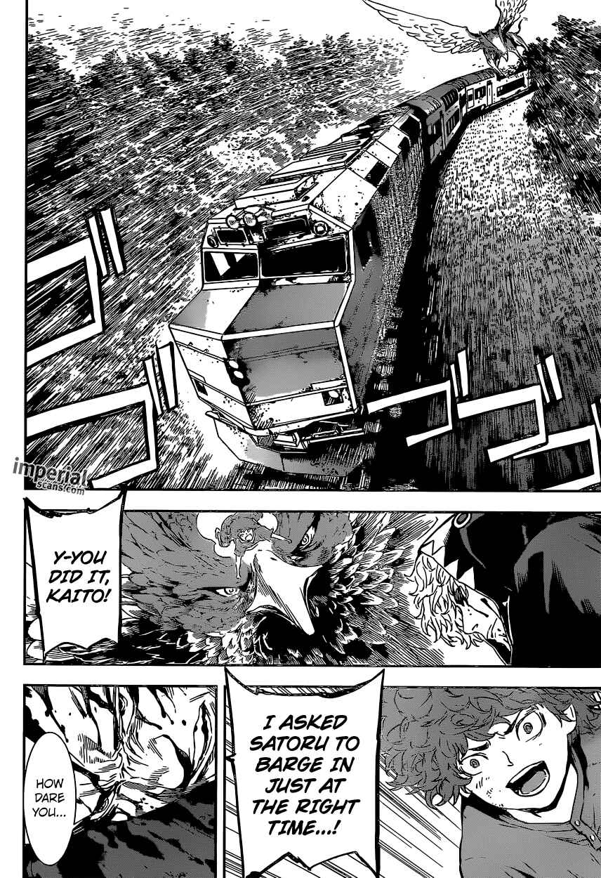 Page 16 Chapter 129 AREA D