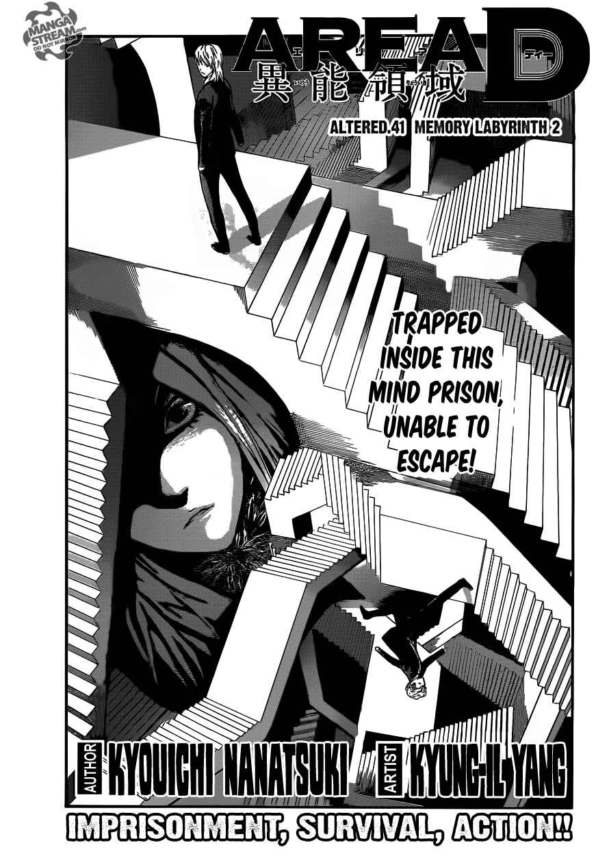 Page 1 Chapter 41 AREA D