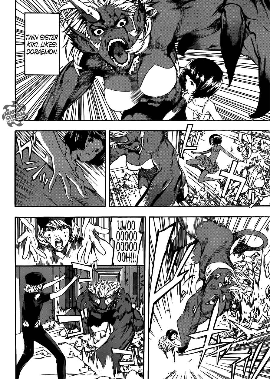 Page 12 Chapter 41 AREA D