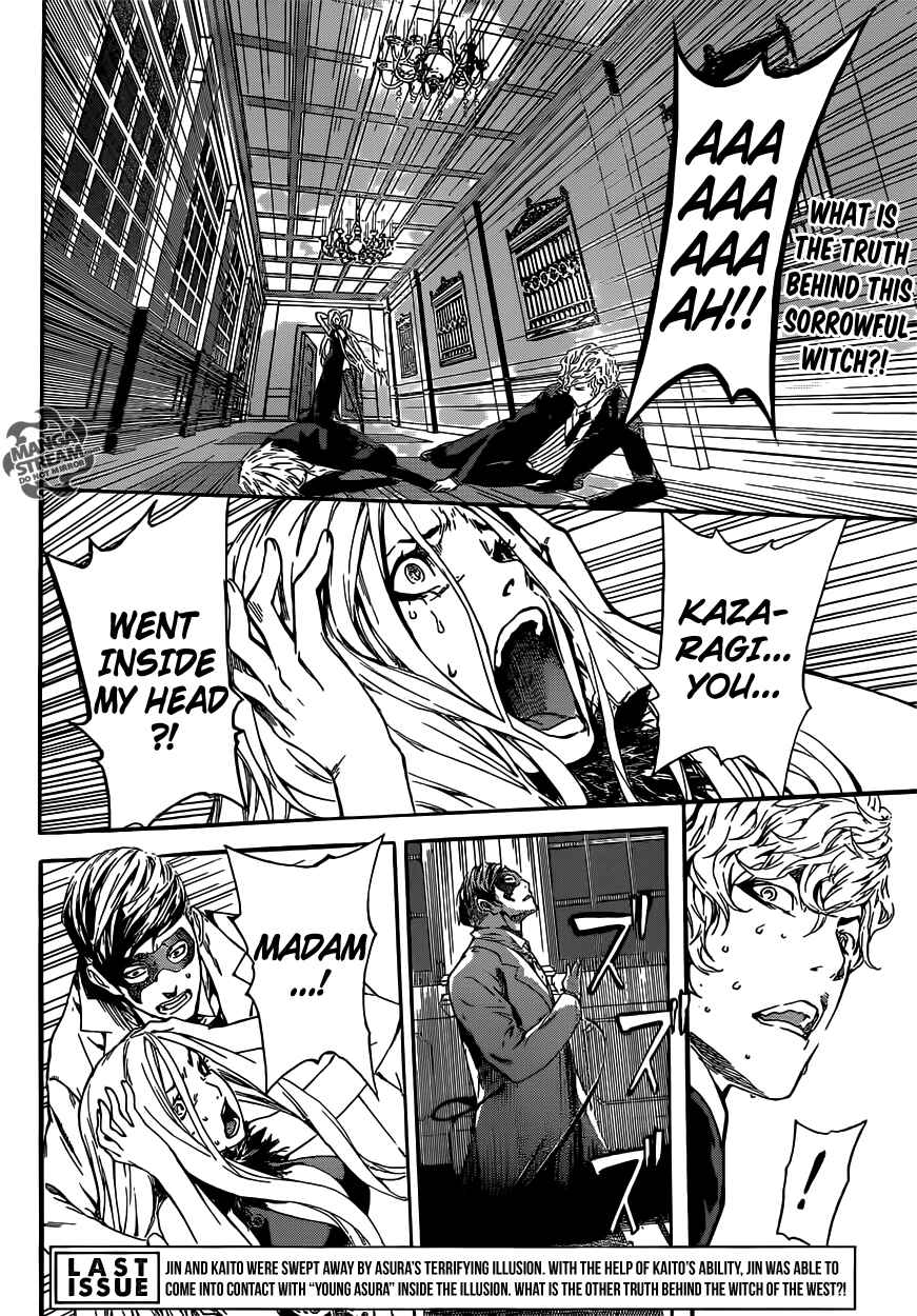 Page 2 Chapter 41 AREA D