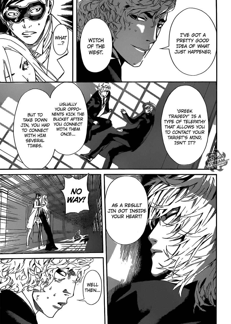 Page 3 Chapter 41 AREA D