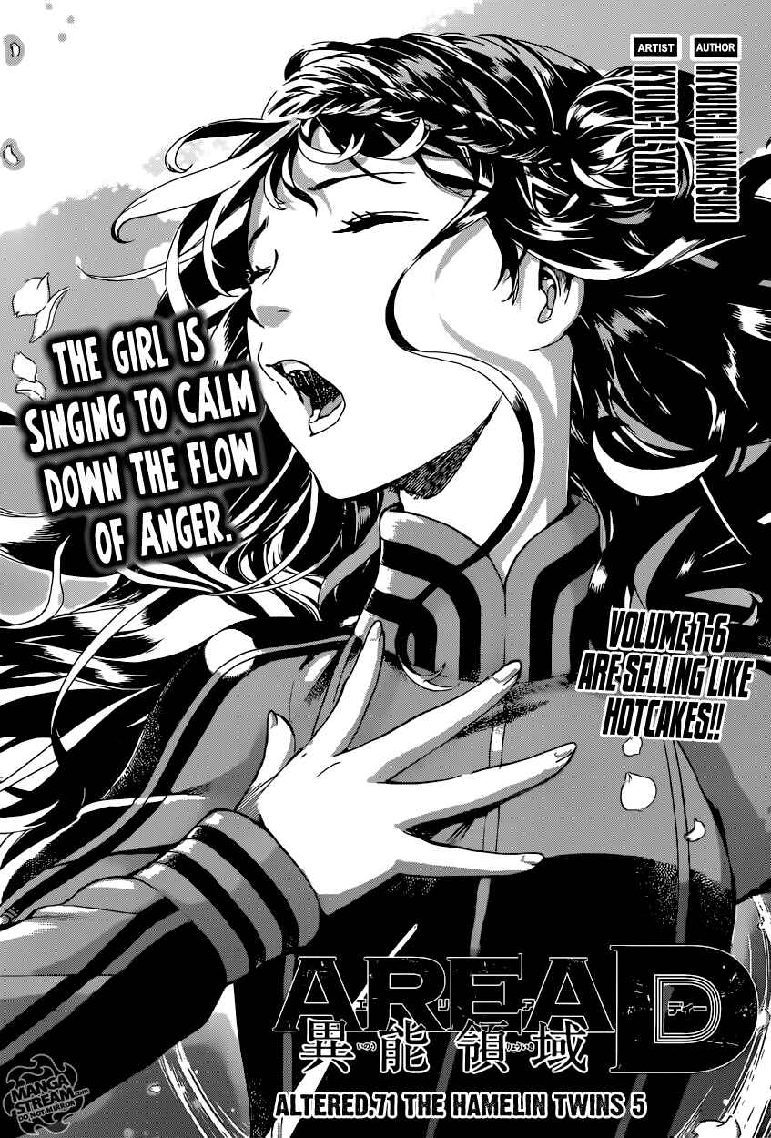 Page 1 Chapter 71 AREA D