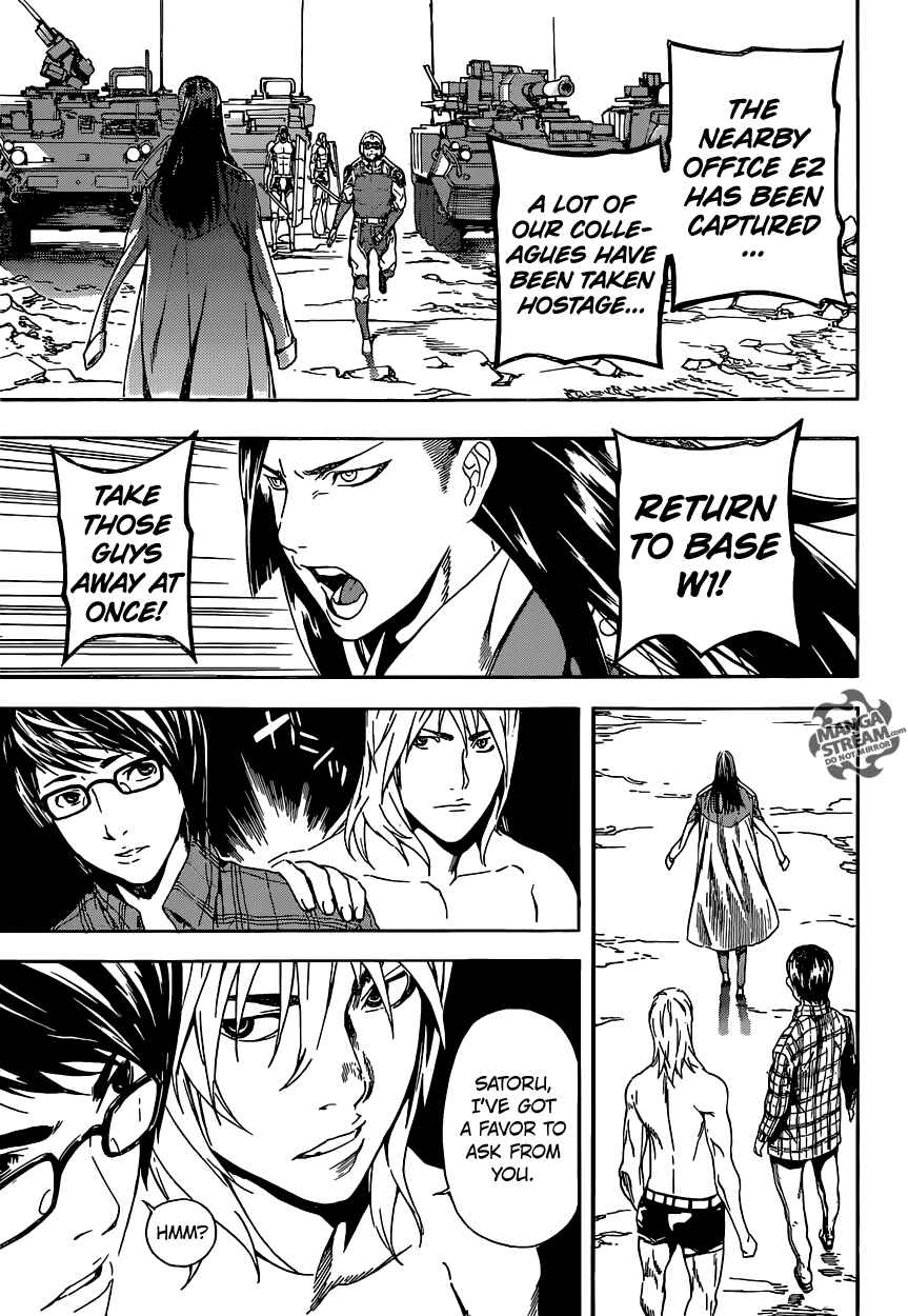 Page 12 Chapter 71 AREA D
