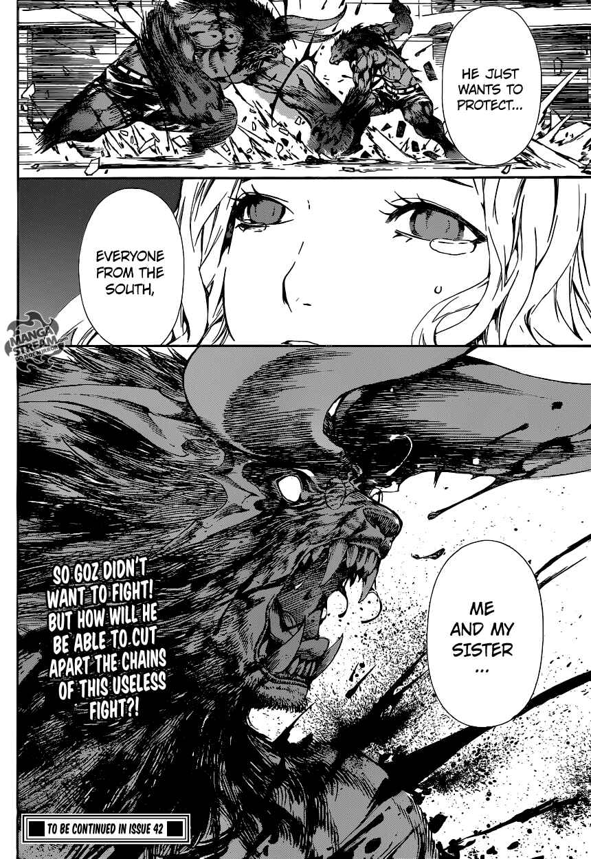 Page 18 Chapter 54 AREA D
