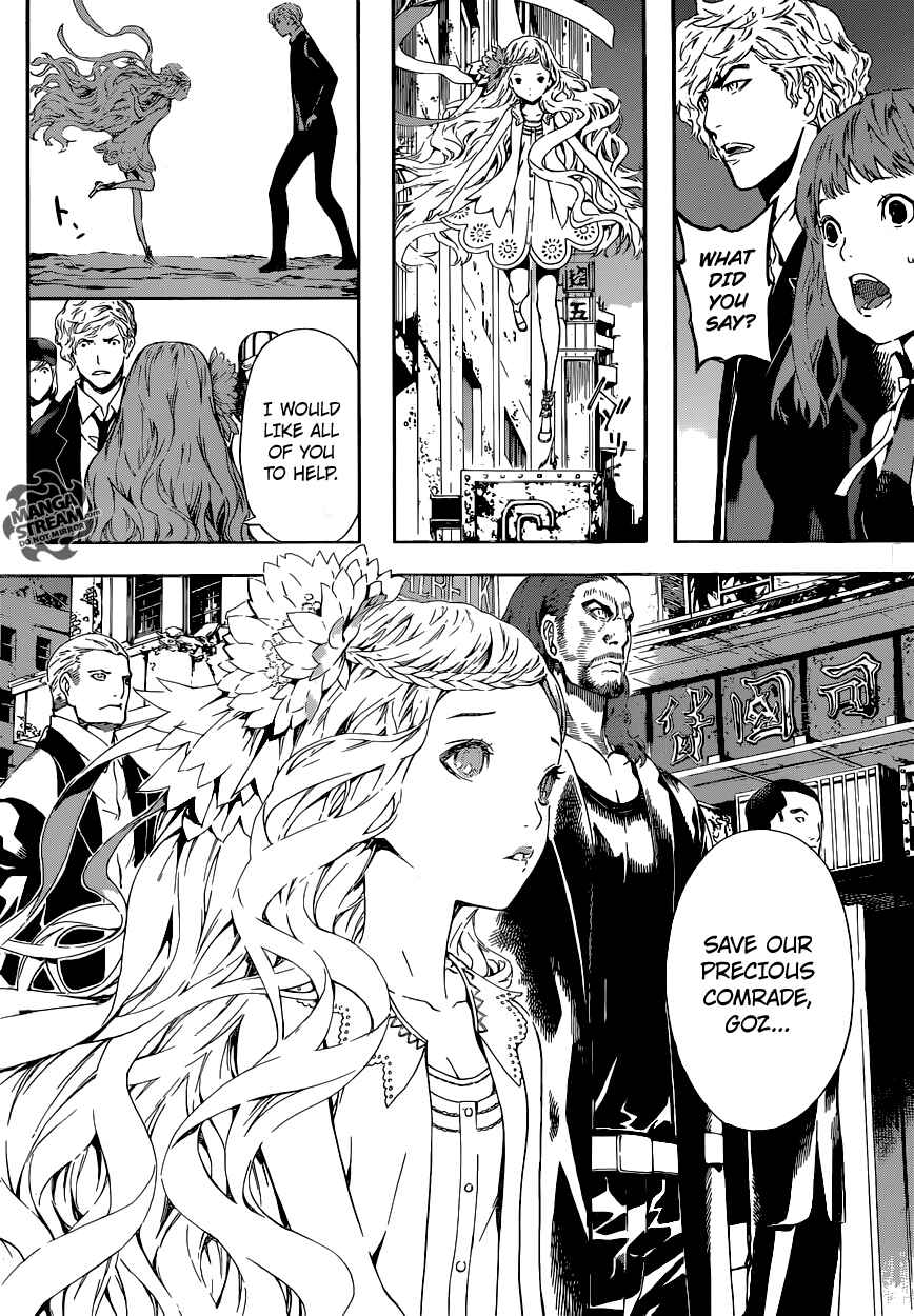 Page 4 Chapter 54 AREA D