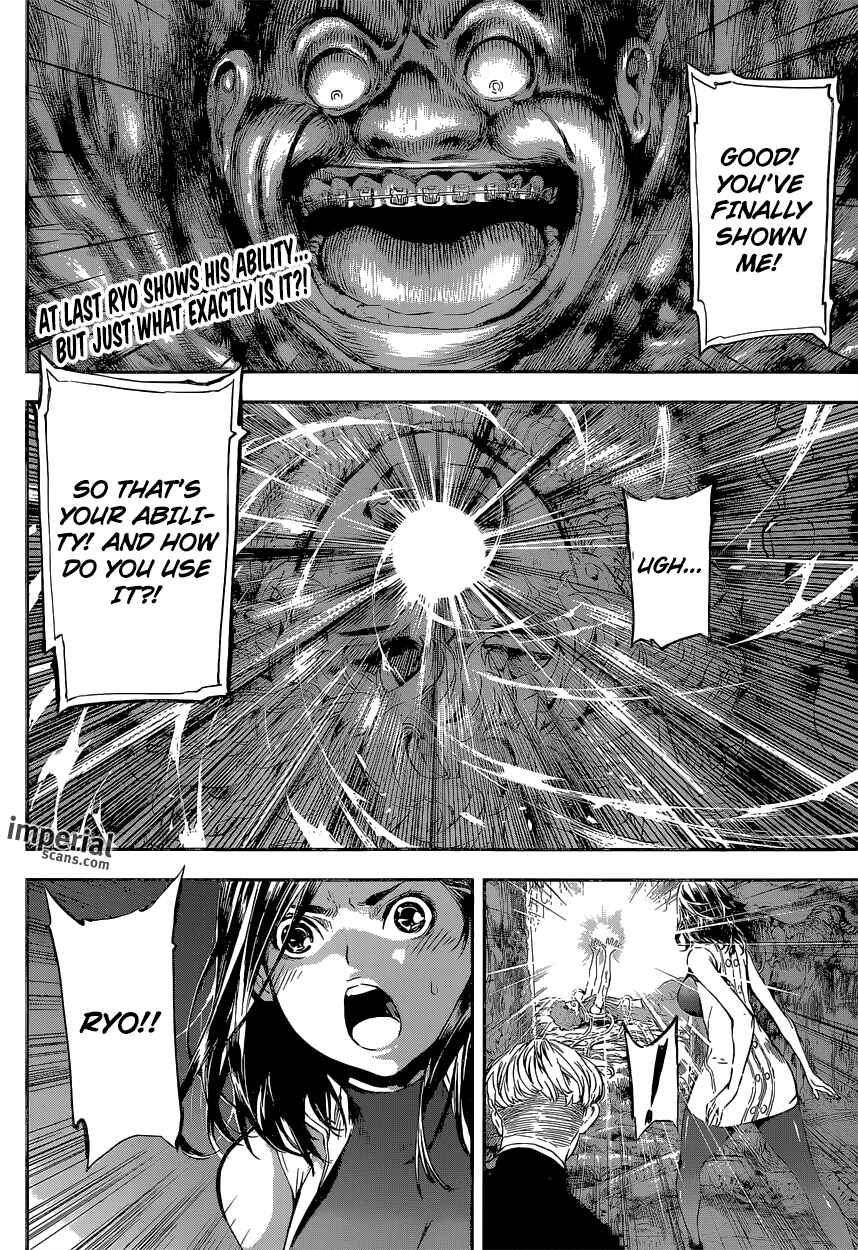 Page 3 Chapter 118 AREA D