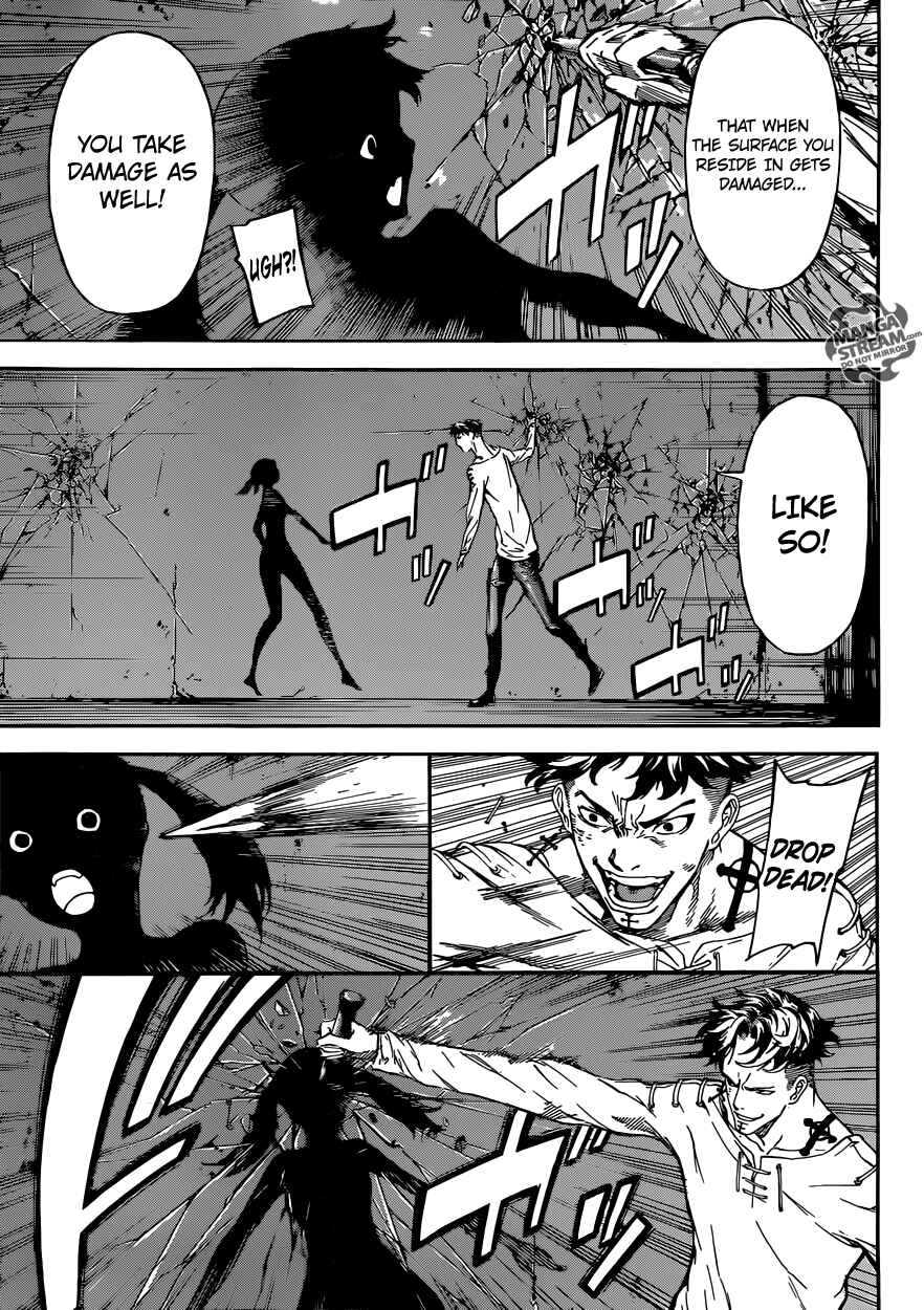 Page 10 Chapter 84 AREA D