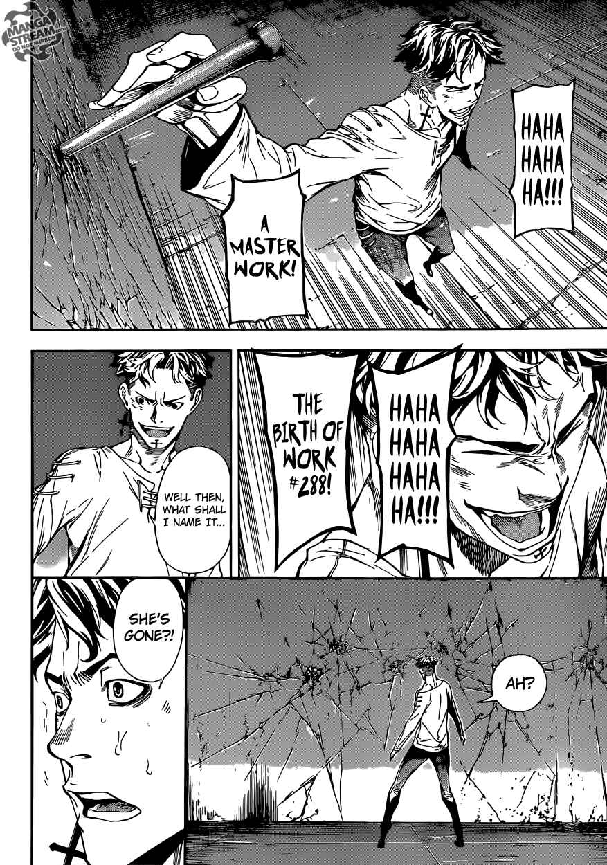 Page 11 Chapter 84 AREA D