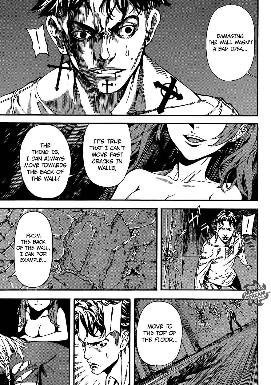 Page 12 Chapter 84 AREA D