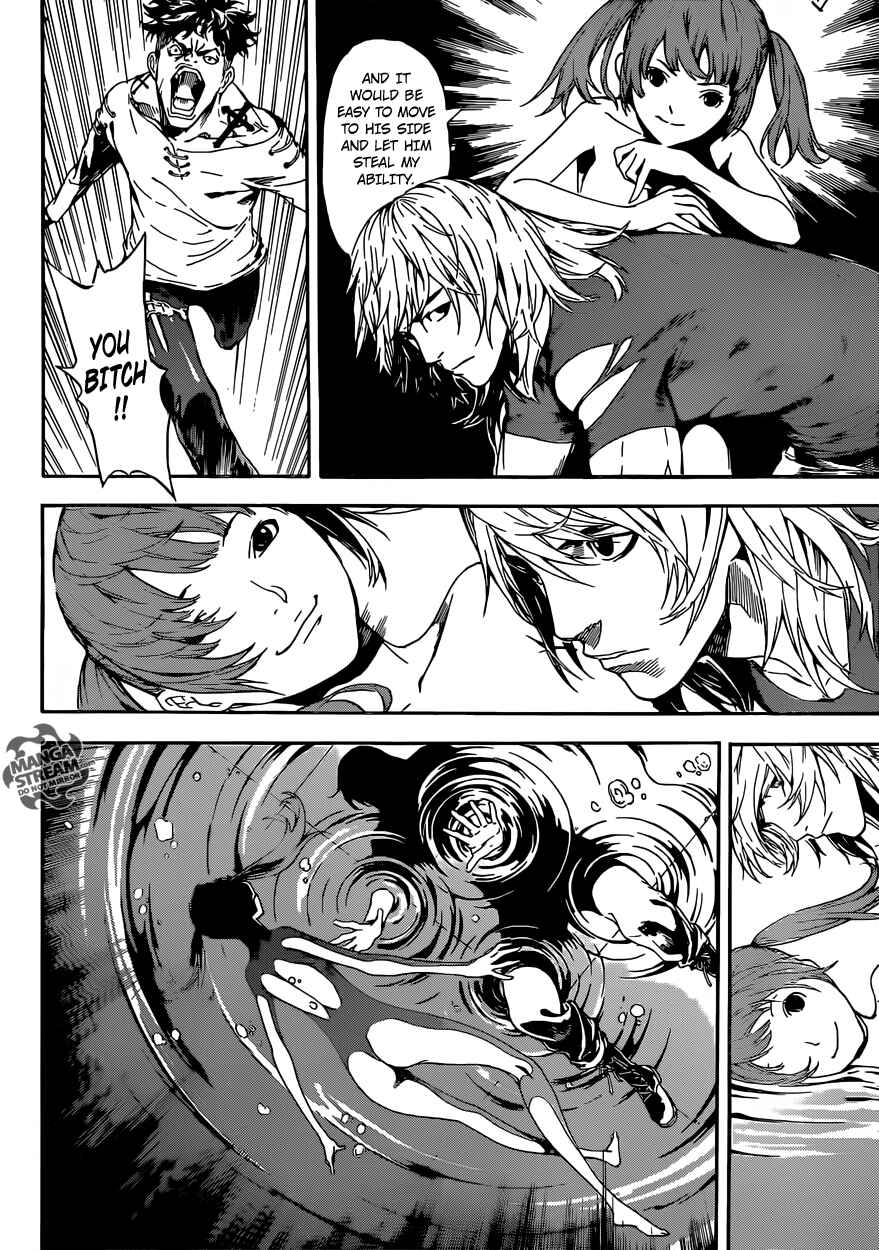 Page 13 Chapter 84 AREA D