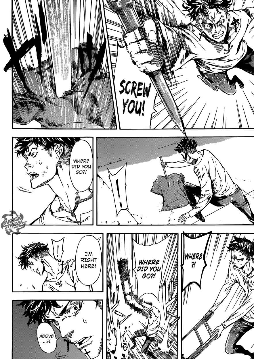 Page 15 Chapter 84 AREA D