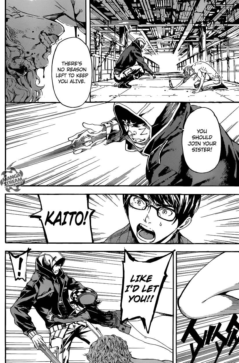 Page 10 Chapter 65 AREA D