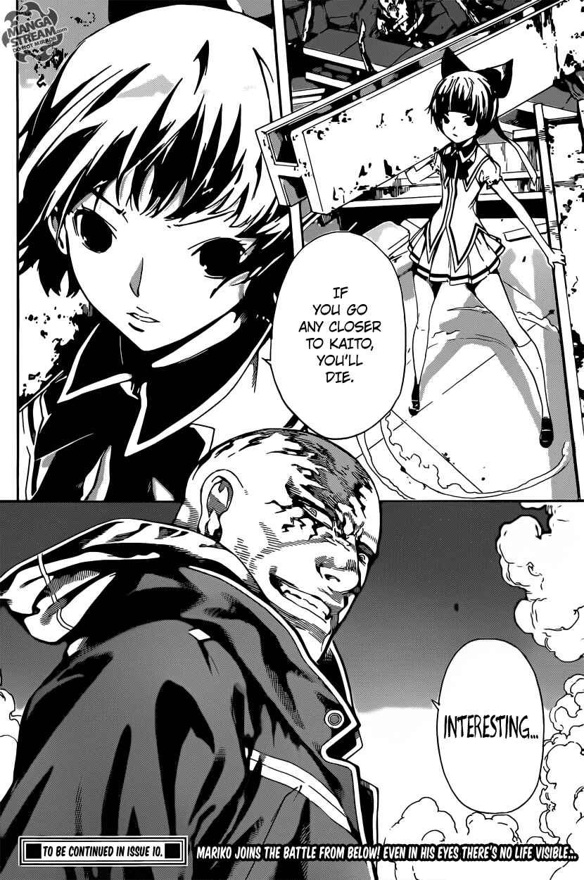 Page 18 Chapter 65 AREA D