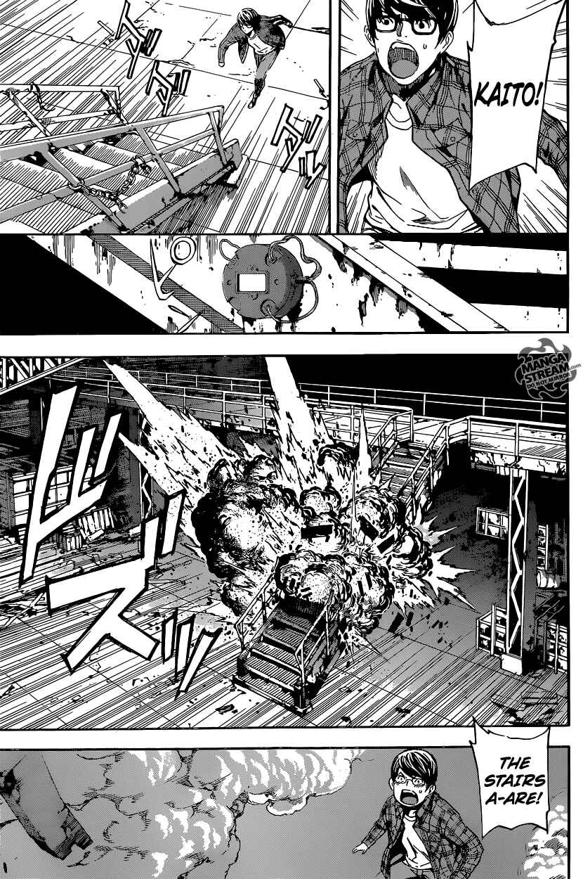 Page 5 Chapter 65 AREA D