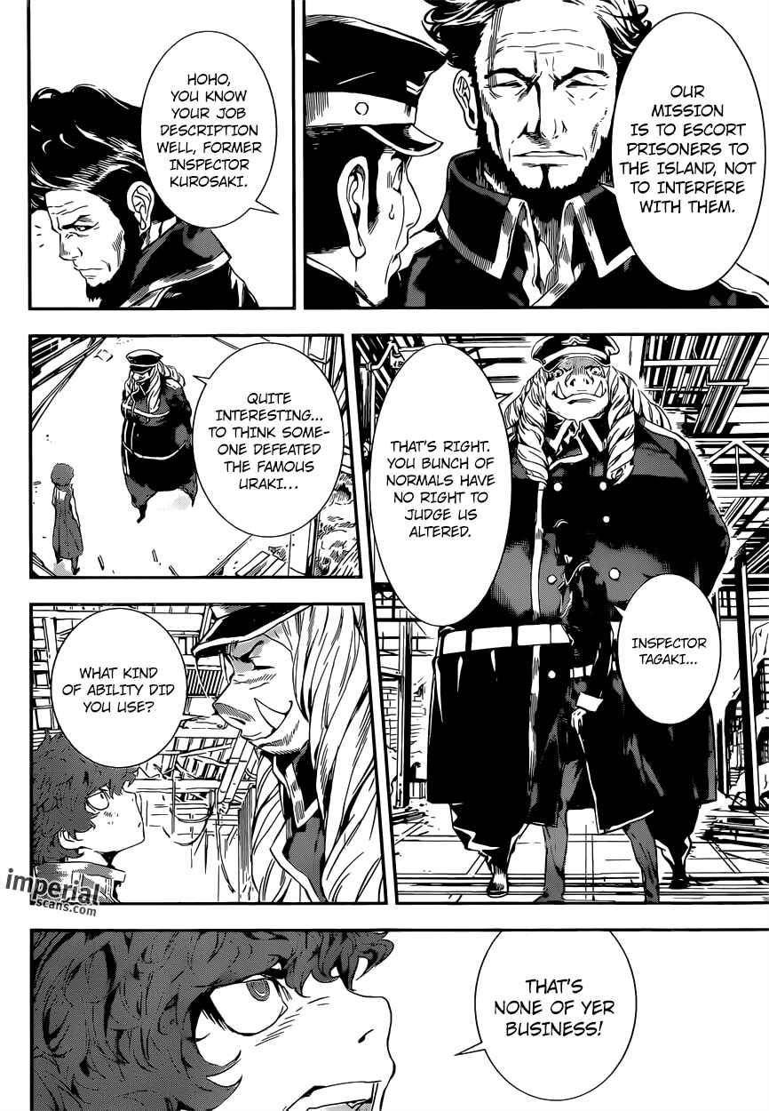 Page 13 Chapter 110 AREA D